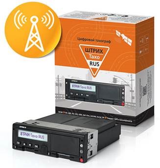 Тахограф с модемом для КАМАЗ Компас 9 и КАМАЗ Компас 12